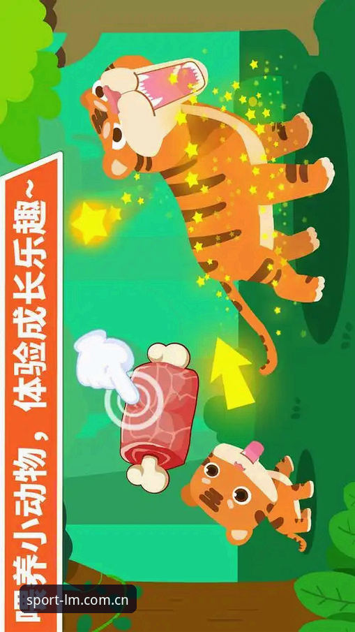 LM体育安卓下载必备 LM体育安卓下载必备:避开三大陷阱,三步完成安全安装