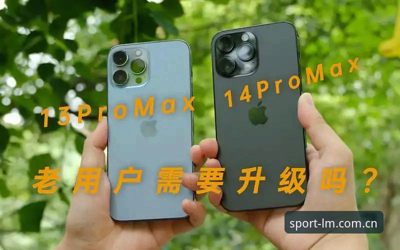 LM体育平台安全吗 LM体育平台安全吗?新手选择与老用户口碑的全面对比