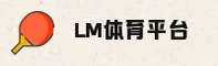 功能与服务详解